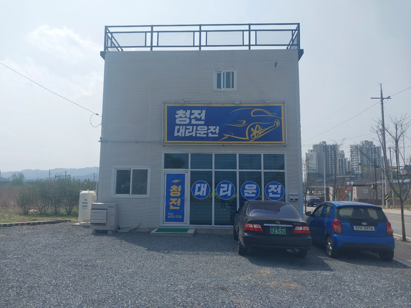 청전대리운전 투잡 전업 기사님 모셔요