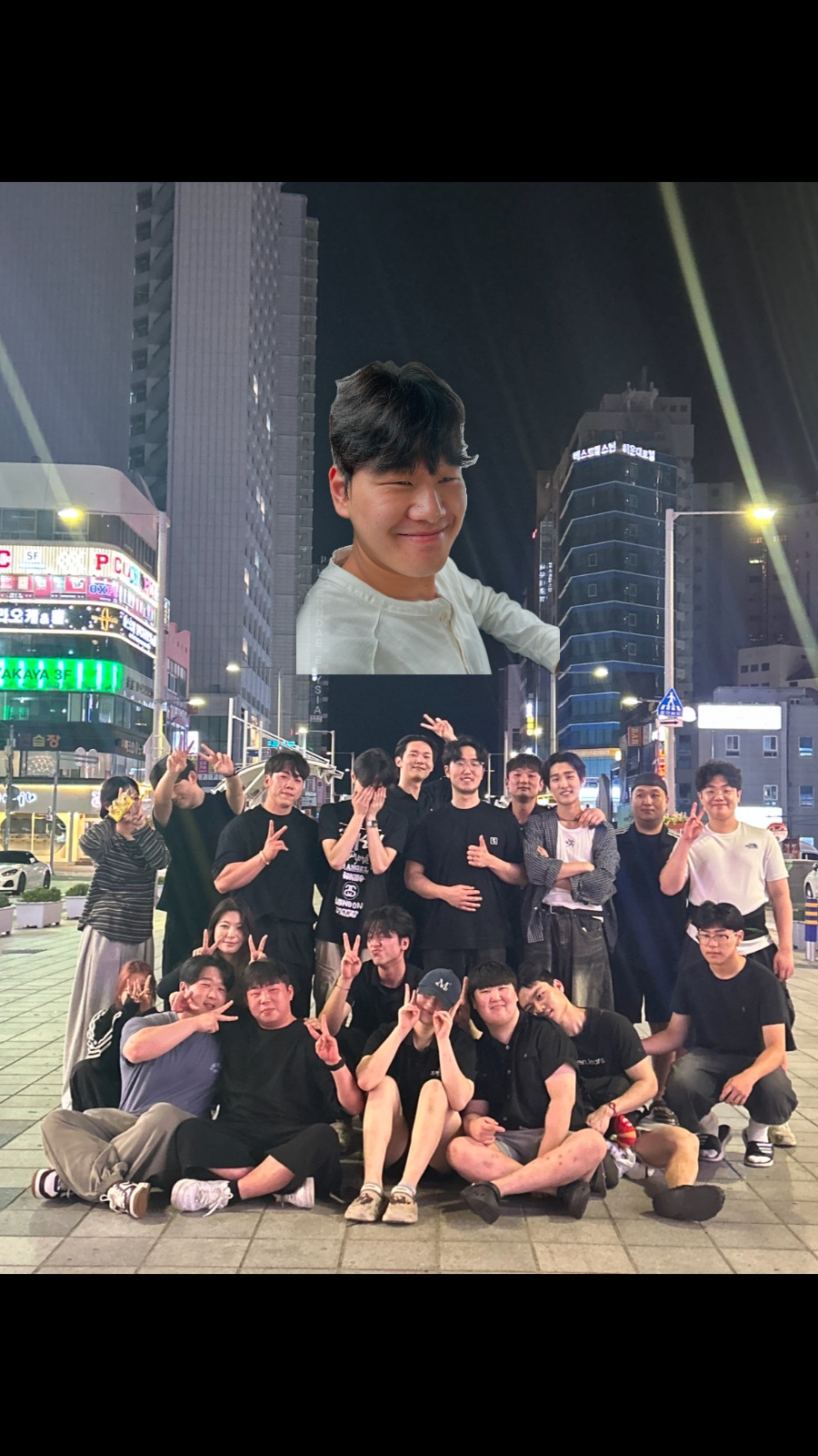 조개구남 같이 일하실 분들 구합니다:) 공고 썸네일