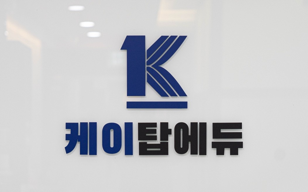 학교앞 등교시간 전단 배포 공고 썸네일