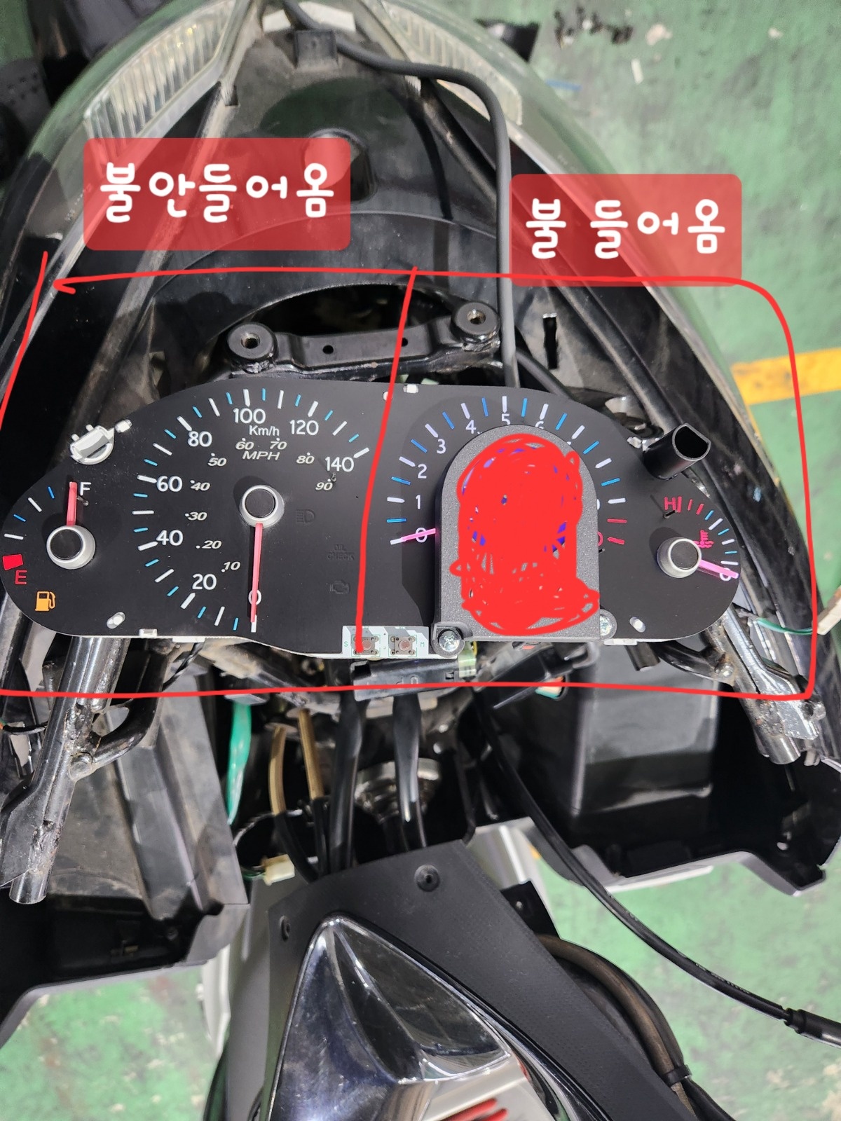 오토바이 계기판 기판 LED칩고장 공고 썸네일