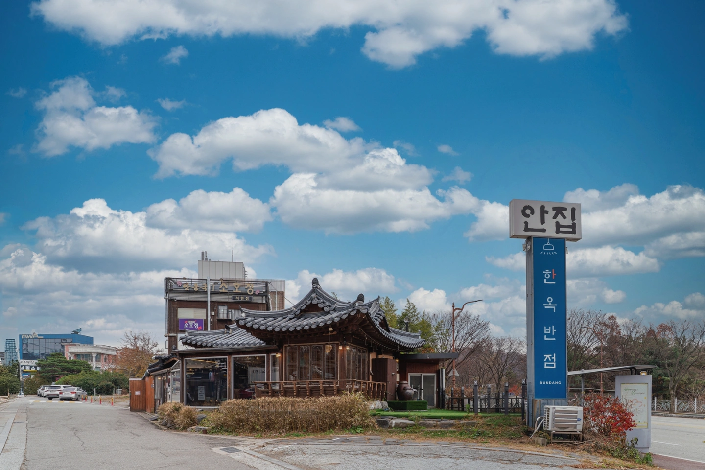 서현 중식당 홀서빙 풀타임 정직원 모집