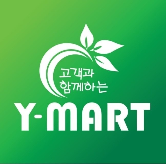 도련일동 y식자재마트 아르바이트 장소