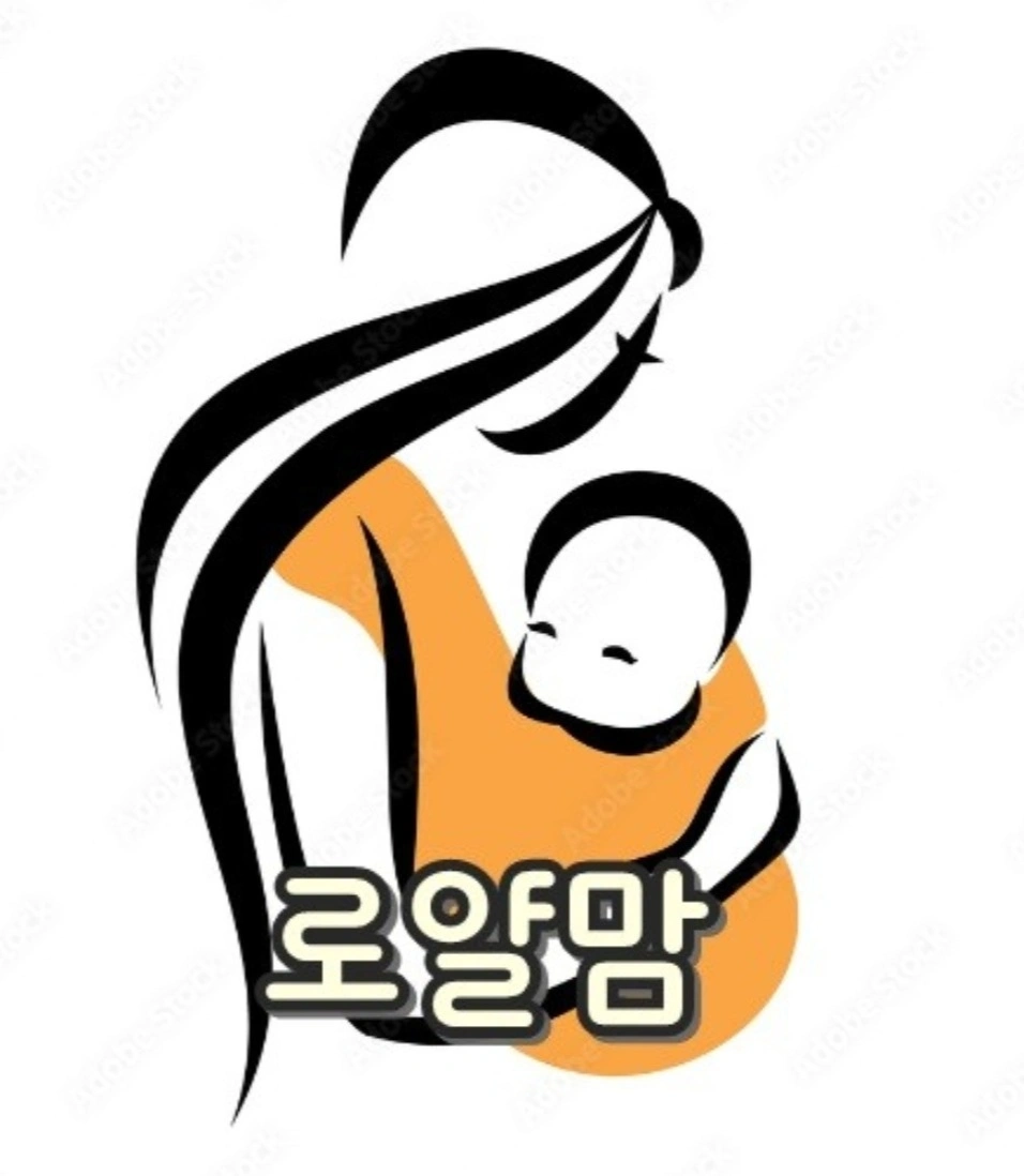 로얄맘과 함께하실 분 모십니다 (천안 아산)