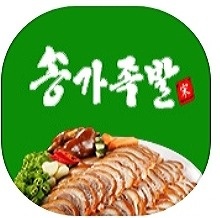송가족발에서 함께하실분 주6일 근무 공고 썸네일