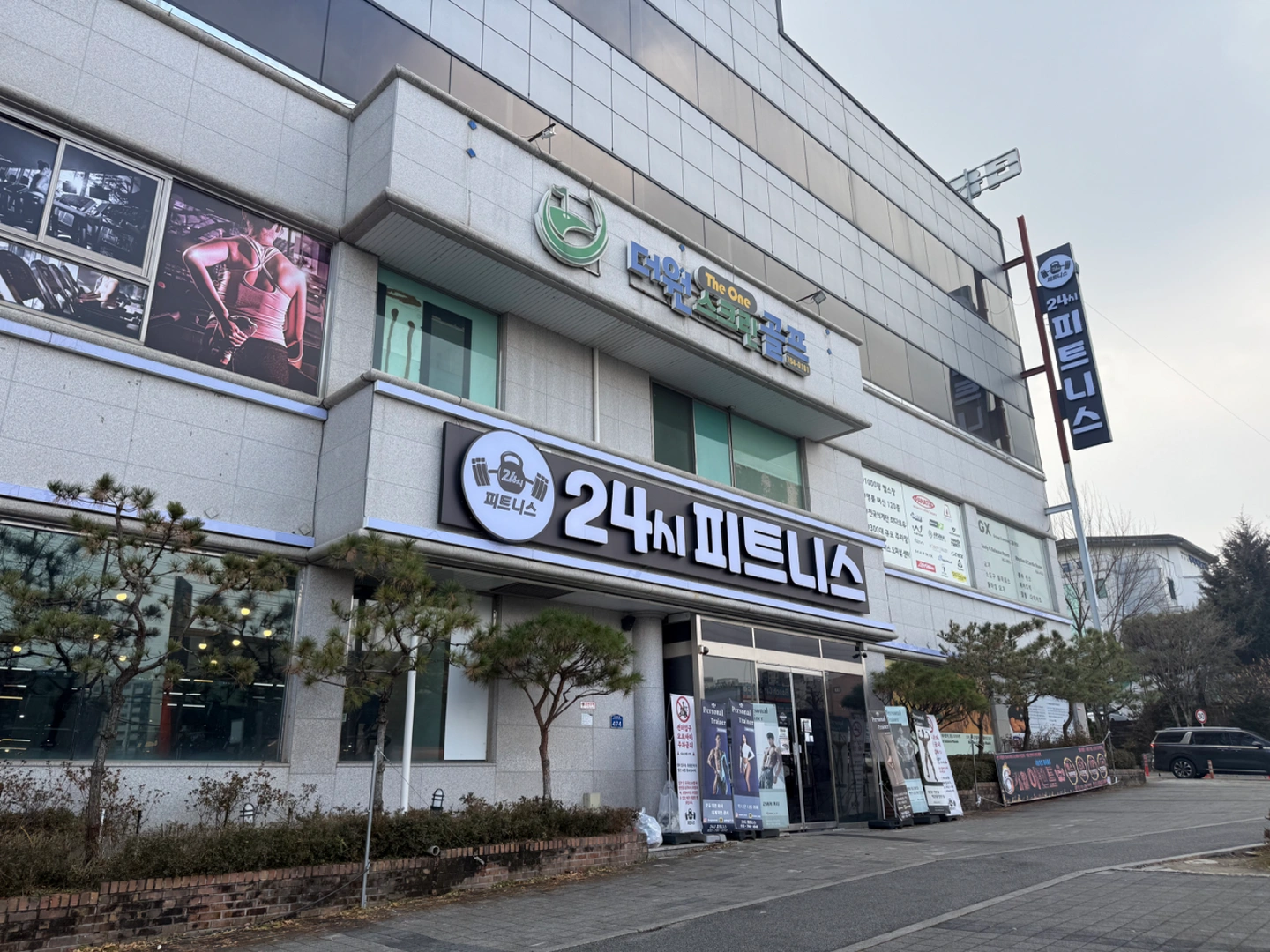 24시피트니스 평일 마감 청소보조 (22시-00시)