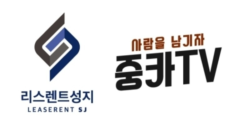 편집자 모집합니다 공고 썸네일
