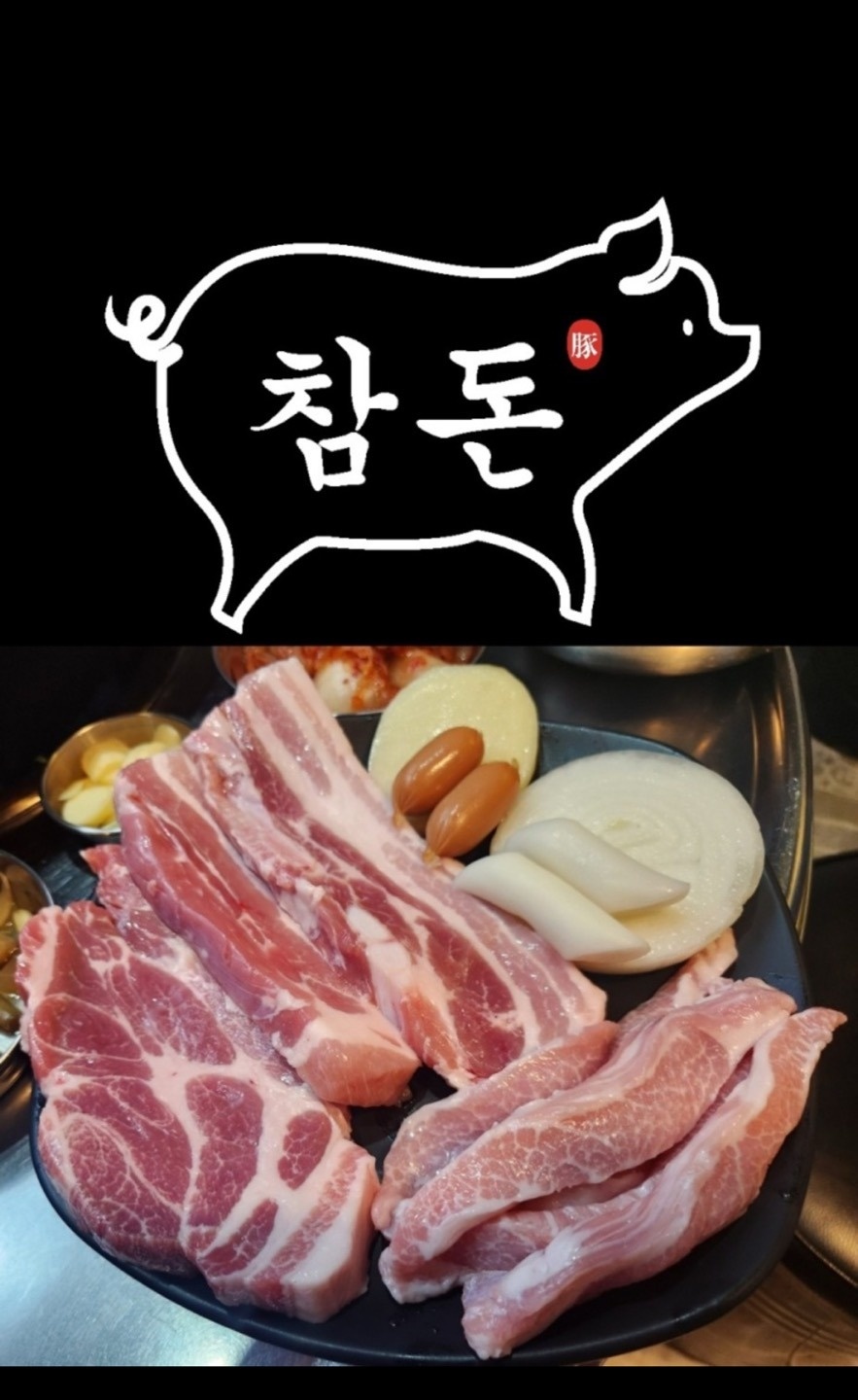 알바