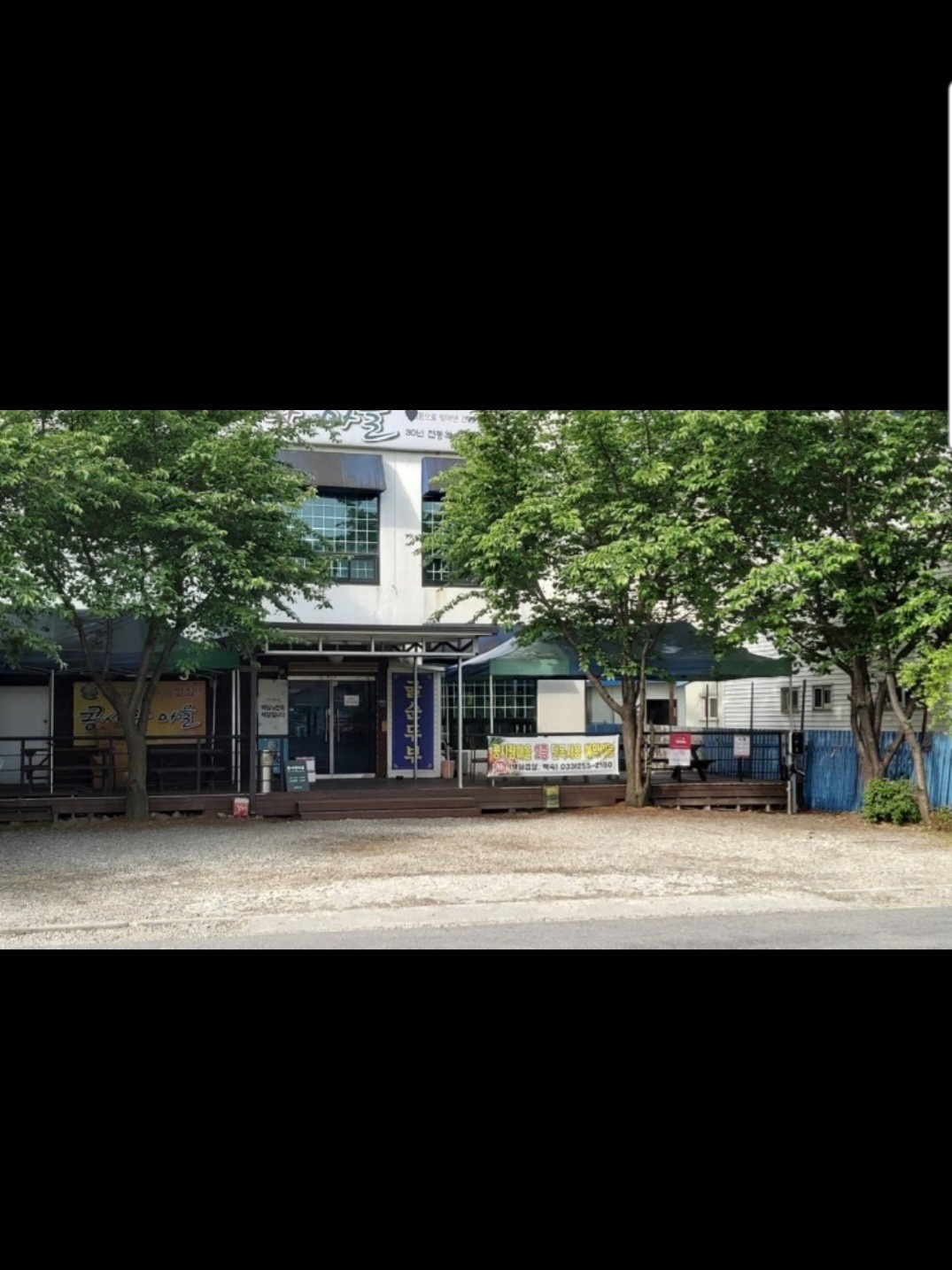 한달정도 홀서빙 아르바이트구함 공고 썸네일