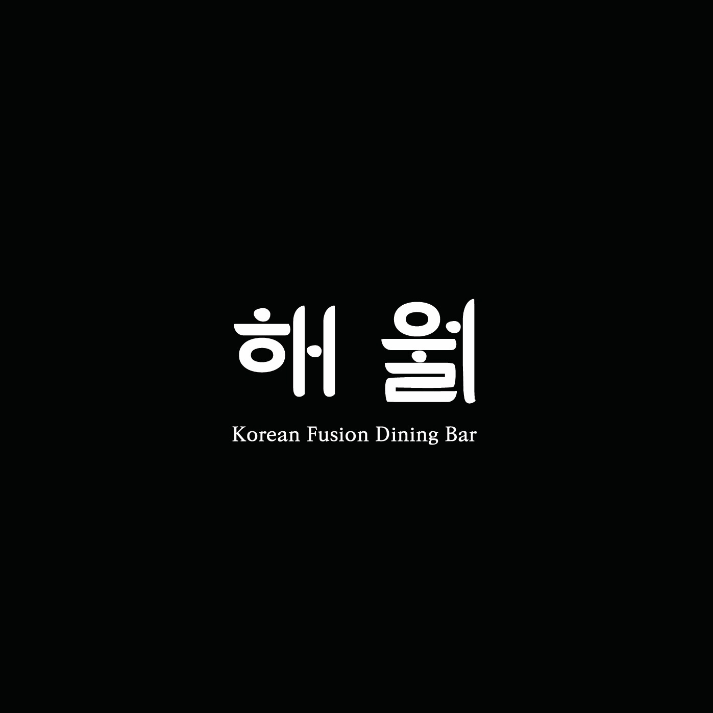 금요일,토요일 홀 알바 해주실 알바 구해요!! 공고 썸네일