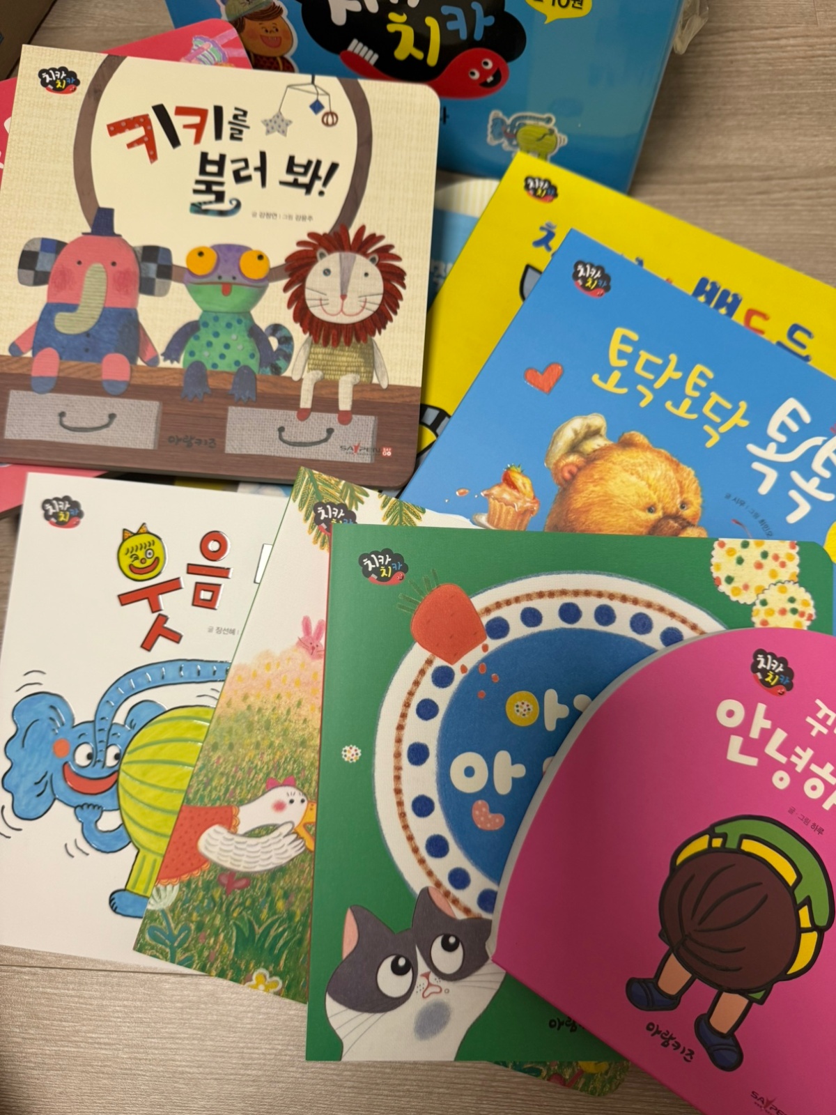 생후 두달된 남아 돌봐주실분 구합니다. 공고 썸네일