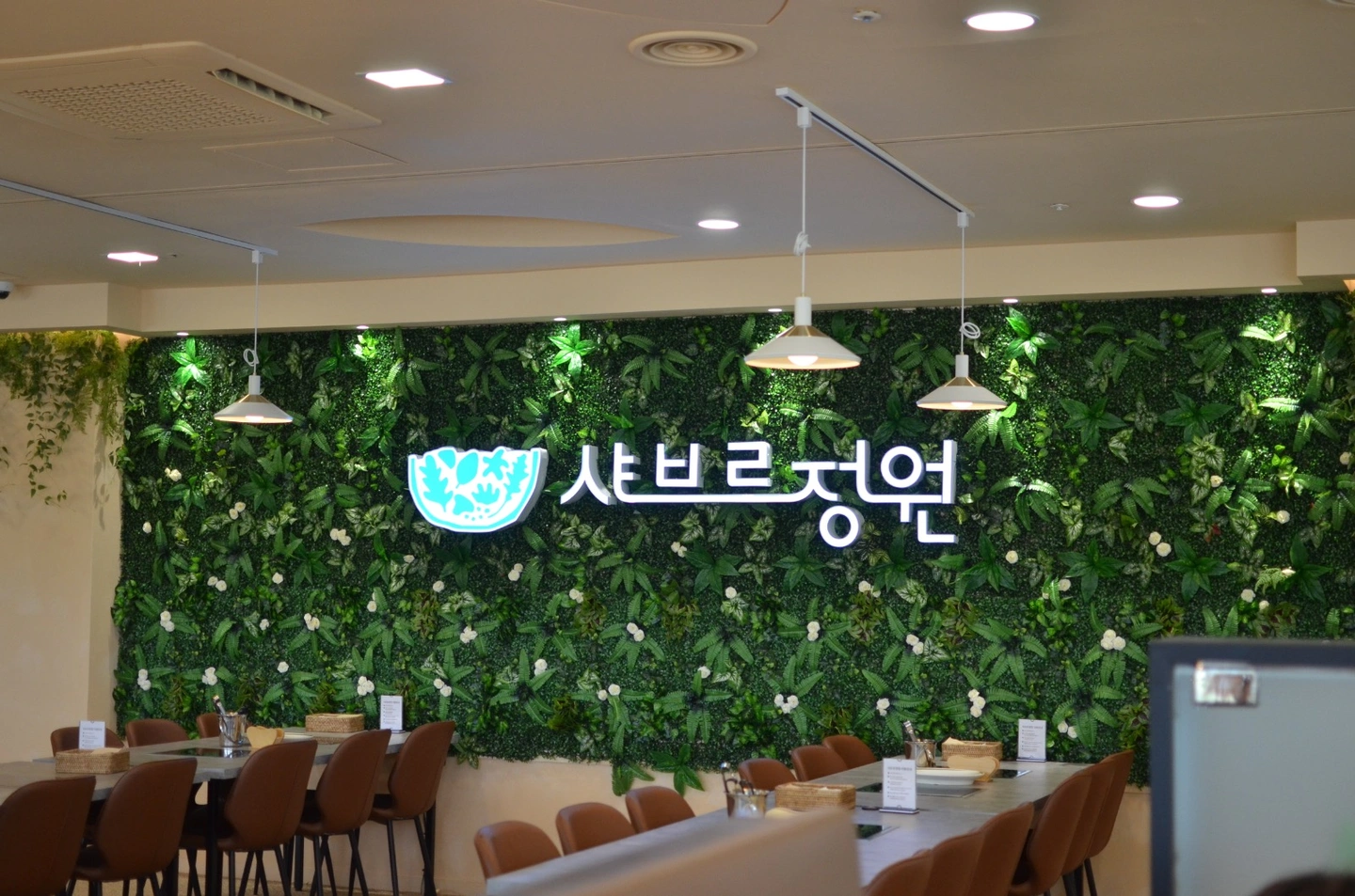 함께 할 홀 알바 구해요