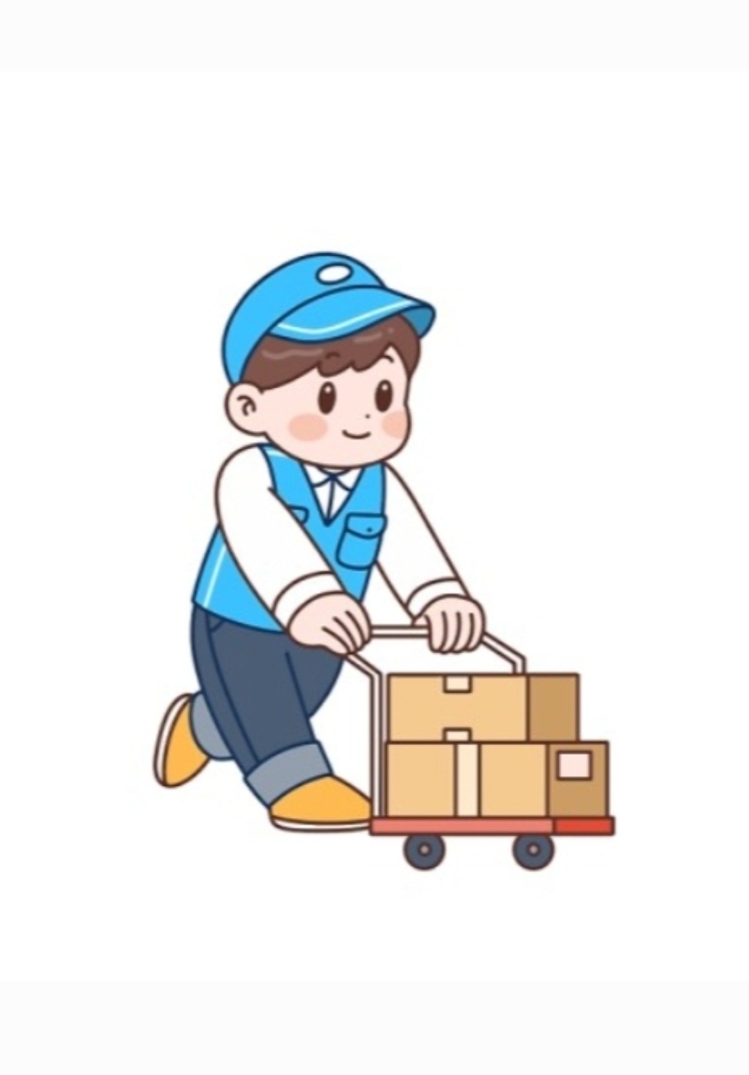 ㅡ 상도동 아파트 새벽배송 알바(경력자우선) 공고 썸네일