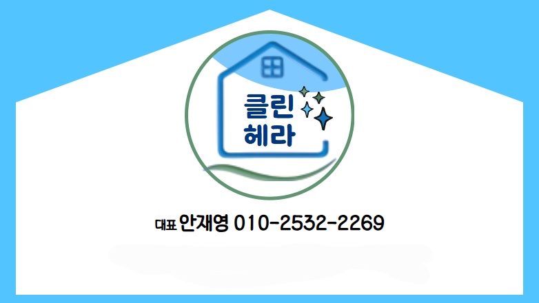 [현장팀장님 채용] 500이상자 많아요! 공고 썸네일