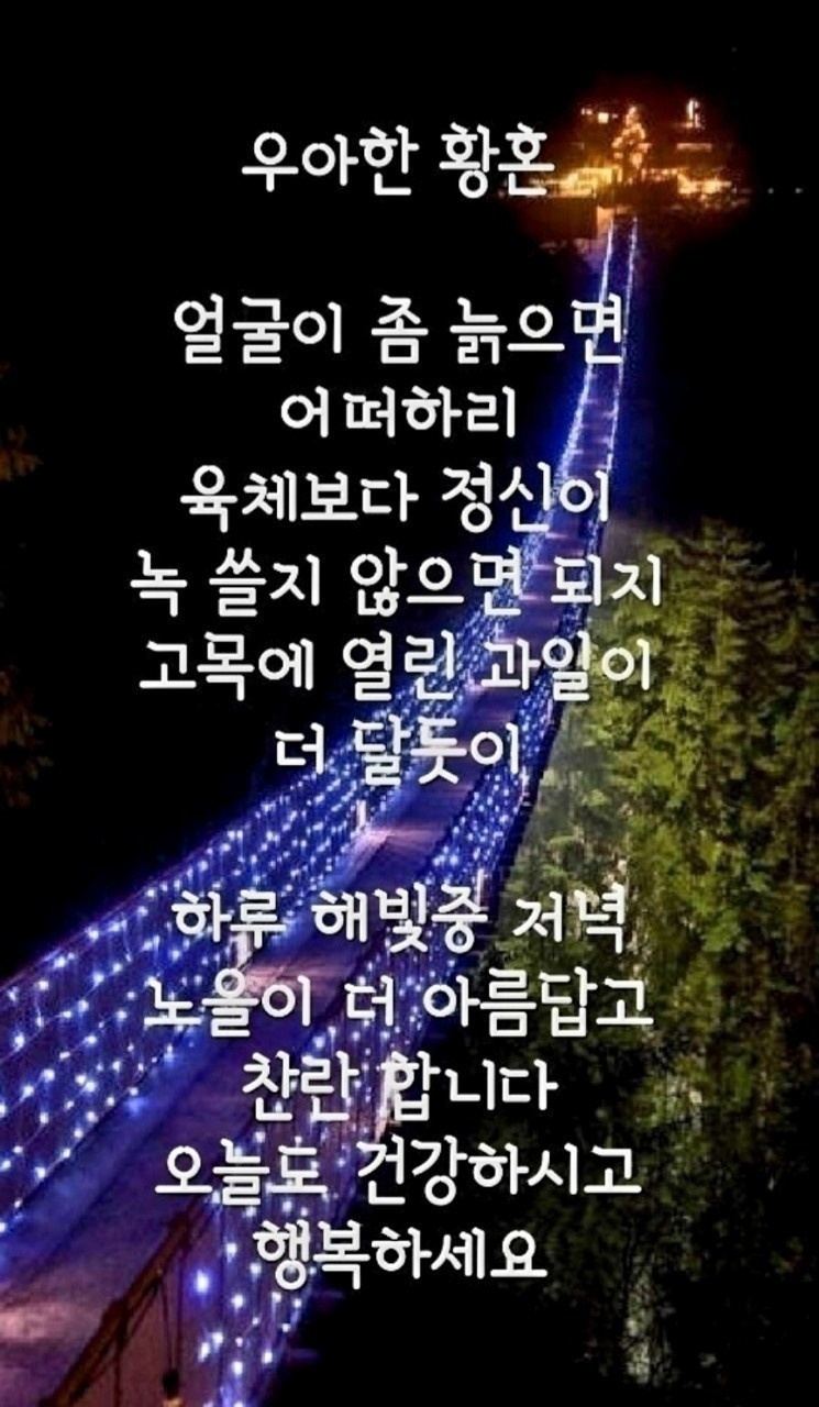 원룸 하나 청소하실분? 공고 썸네일