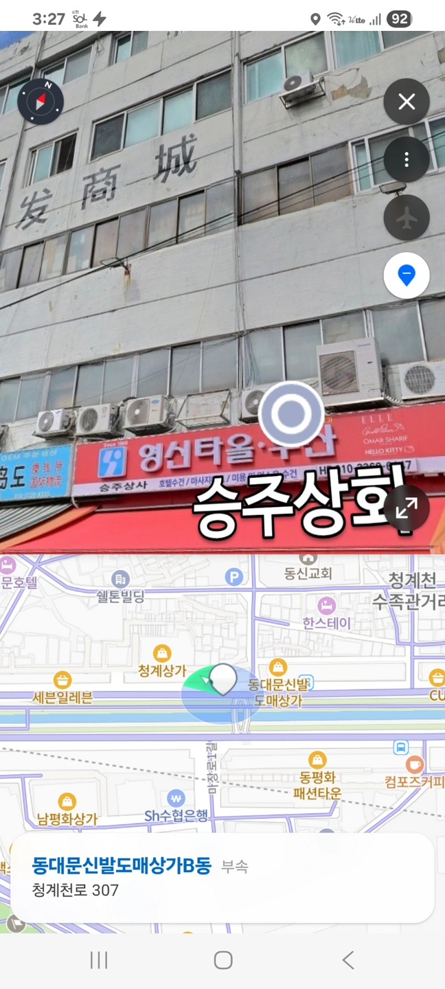 에어컨 설치