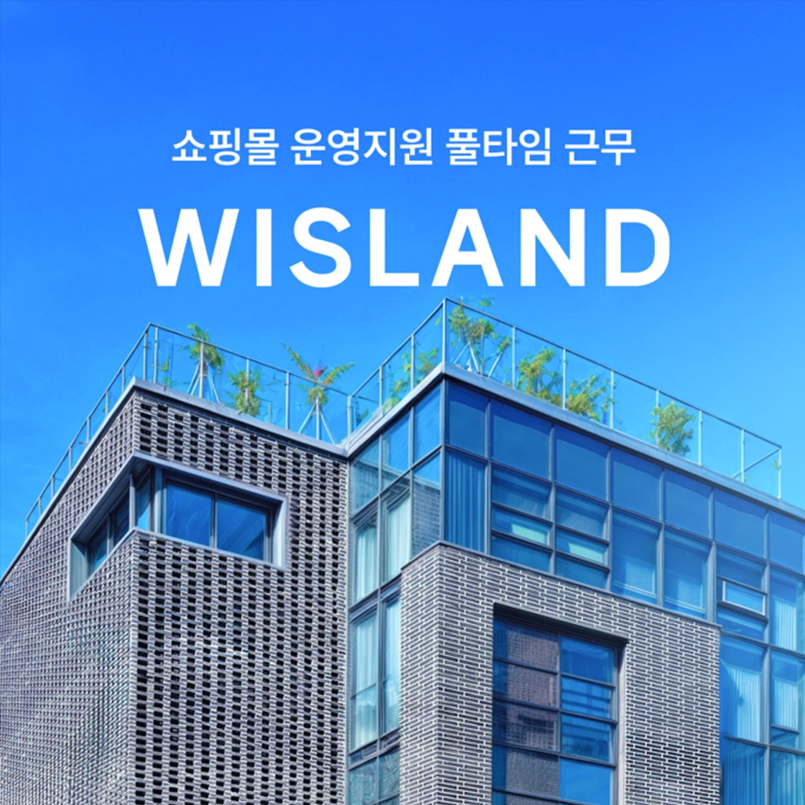 강남/신논현역 주얼리 쇼핑몰 물류 5일 단기 알바