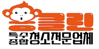 단순 설비 청소 구인합니다-!(펑크내실분 지원X)