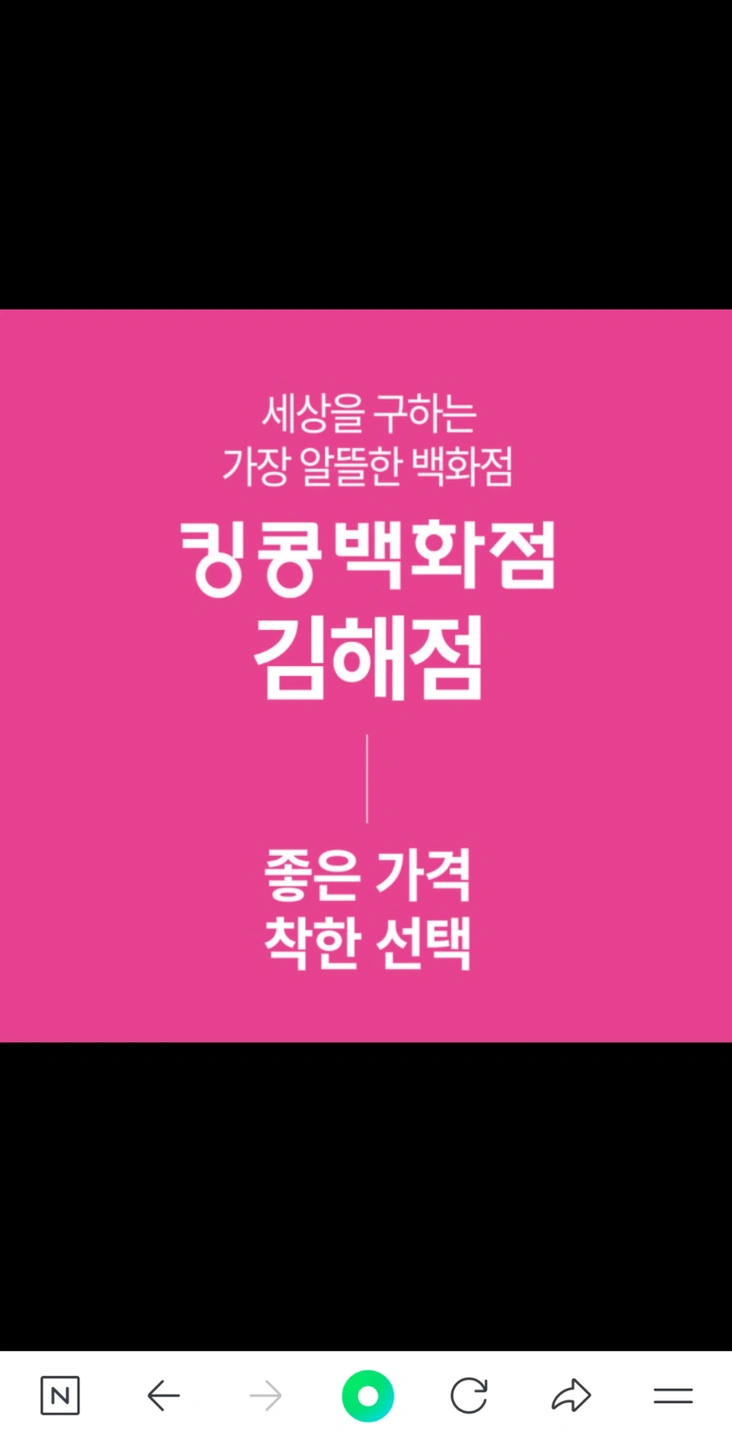함께할 정직원 및 알바 구합니다