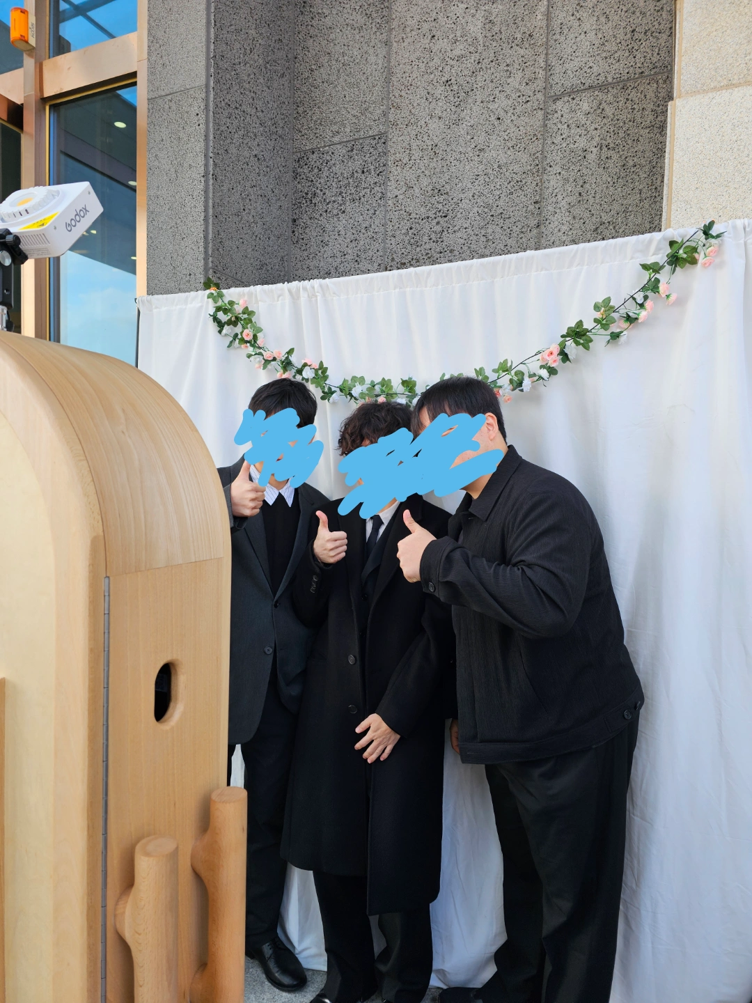 웨딩포토부스 알바