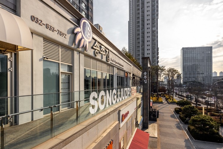 [서빙]청년단기모집/~추석주까지주휴수당별도지급/장기가능 공고 썸네일