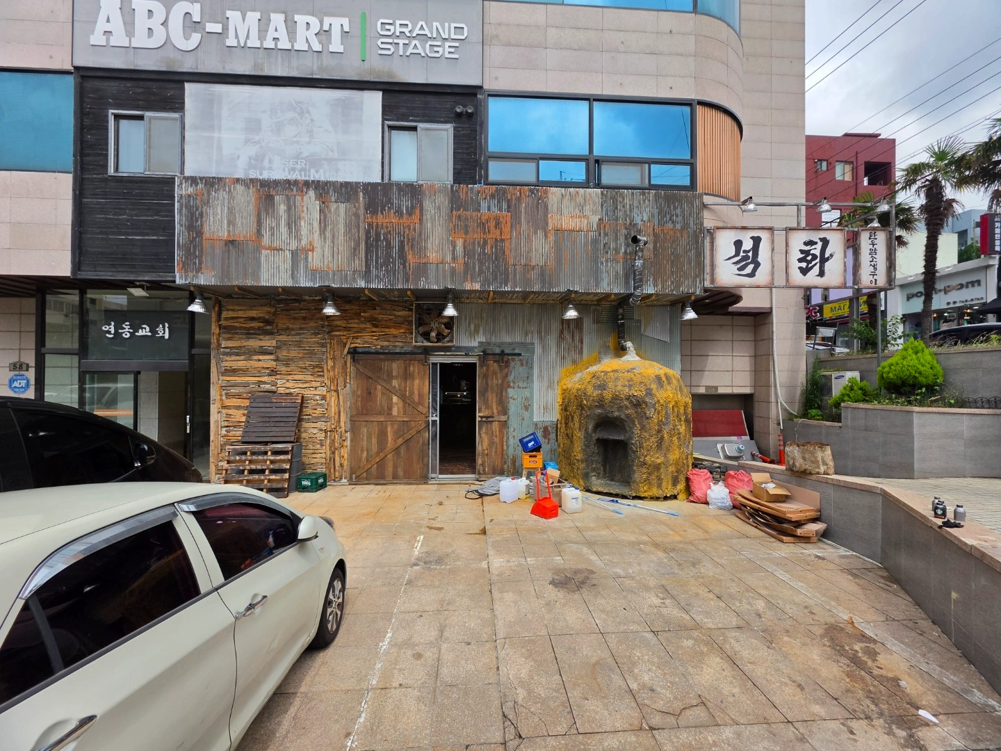 주방 경력직 모집 합니다