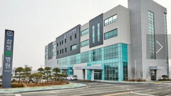 삼성본병원 주방보조