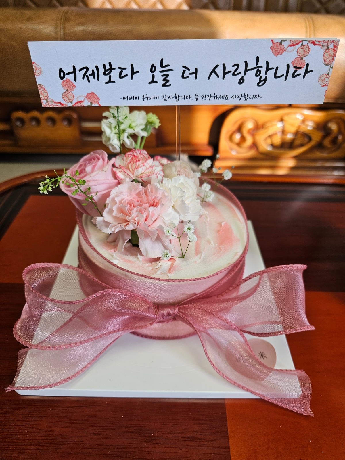 월~금 베이비시터 구인 공고 썸네일