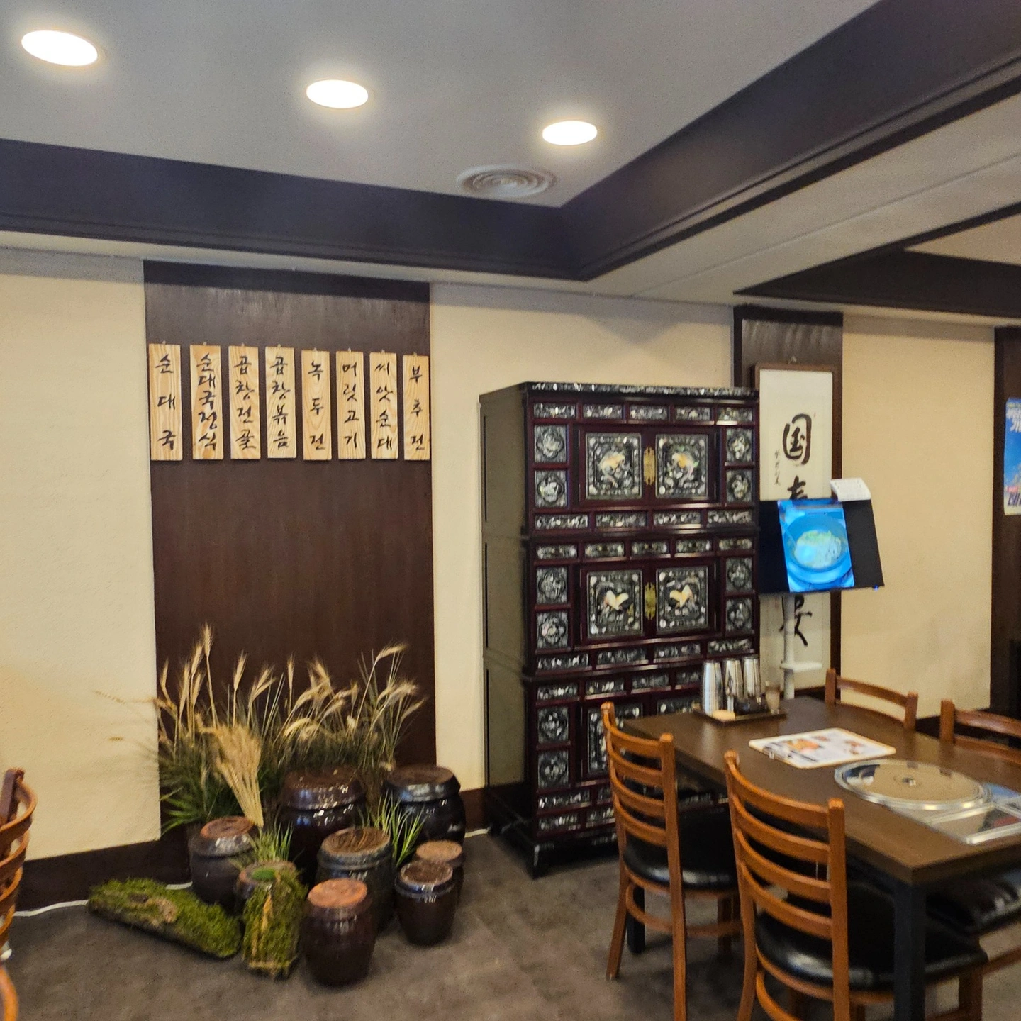 발산역/주6일야간주방&홀/국밥집