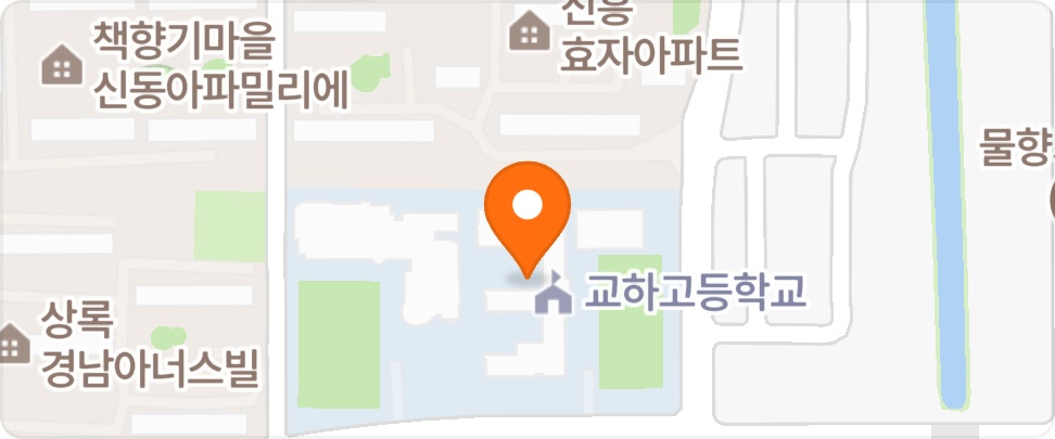 건설일용직구함 공고 썸네일
