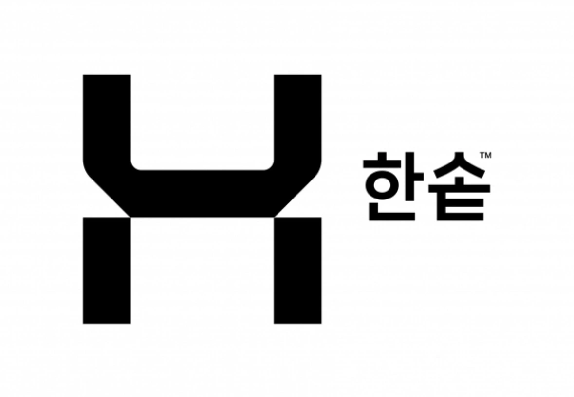 한솥 삼척강원대점에서 같이 근무할 직원구합니다.