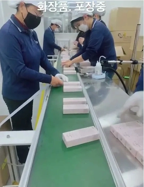 당일지급/면접없음/9시출근/잔특없음/포장/자차필수