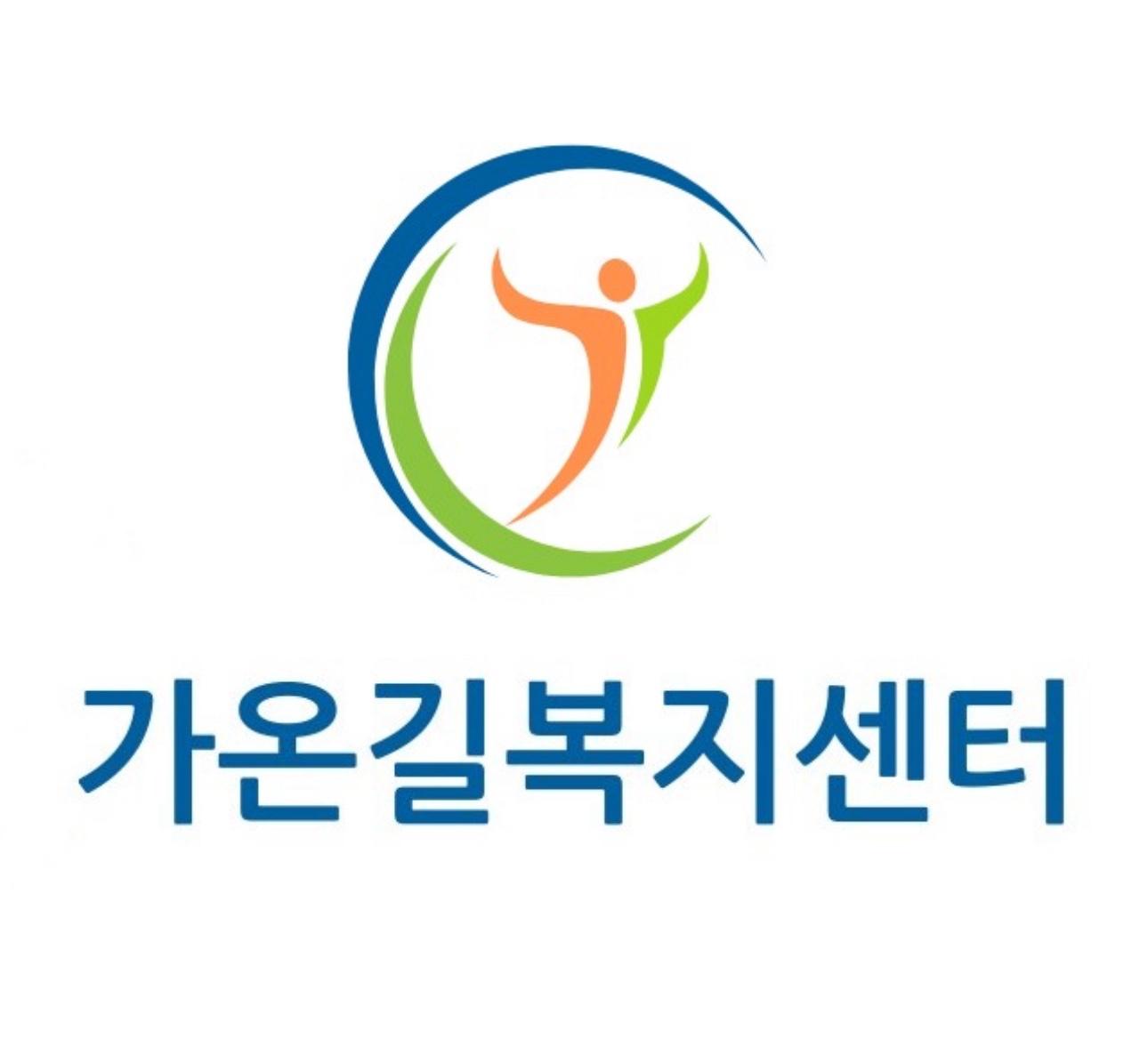 남동구 만수동 3등급***어르신 요양보호사 구직 공고 썸네일