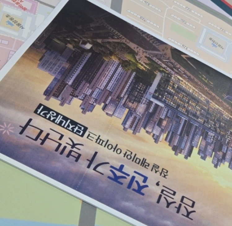 전단,홍보물배포해주실분