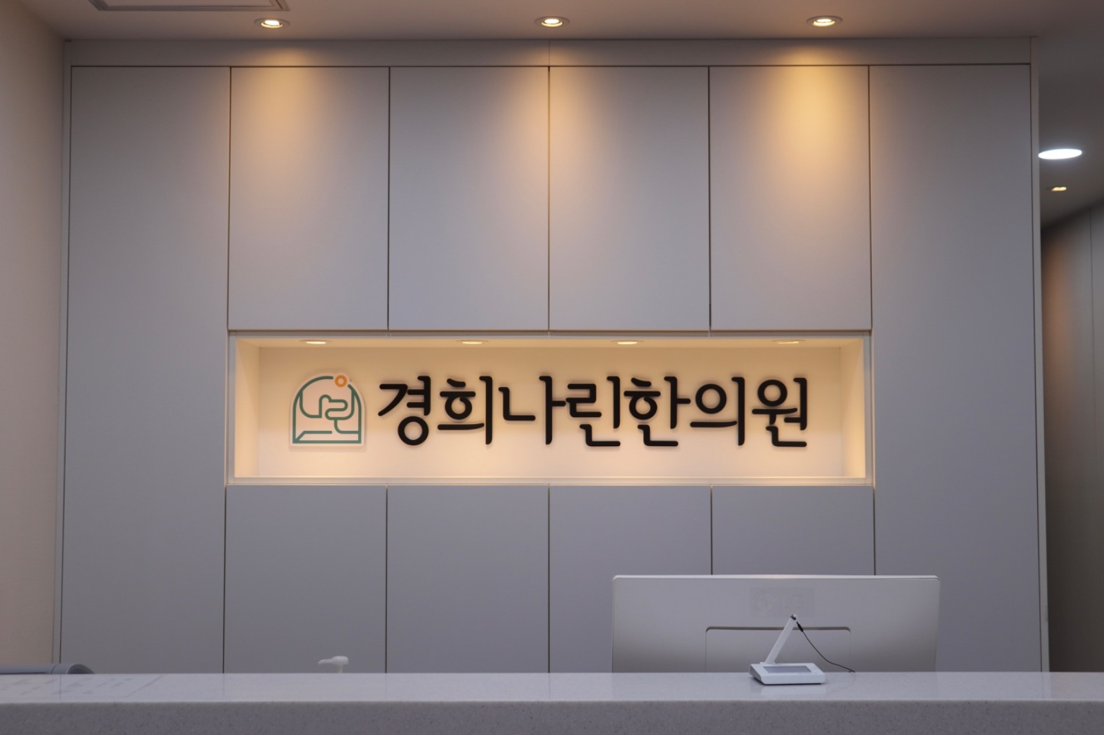 청소, 설거지, 정리정돈 공고 썸네일