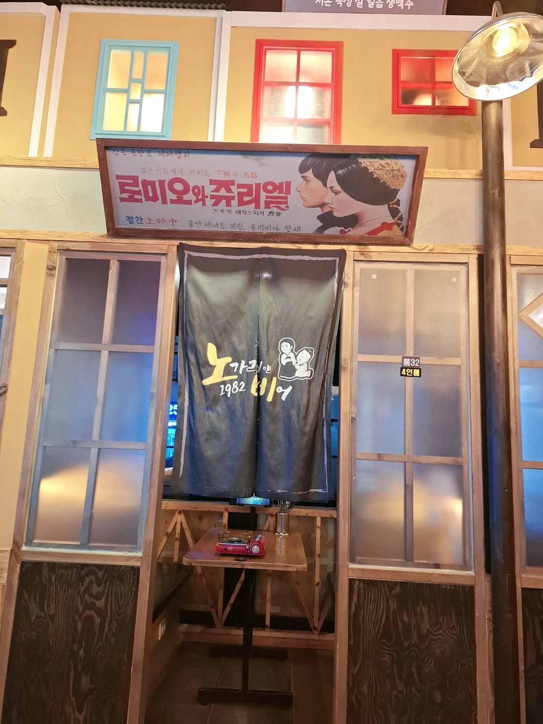 알바 구해요 공고 썸네일