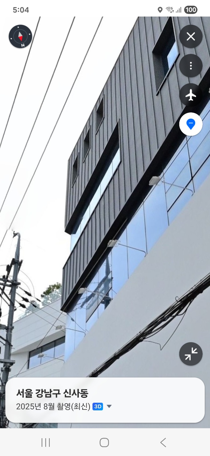 조명 투광기 교체해주실분 공고 썸네일
