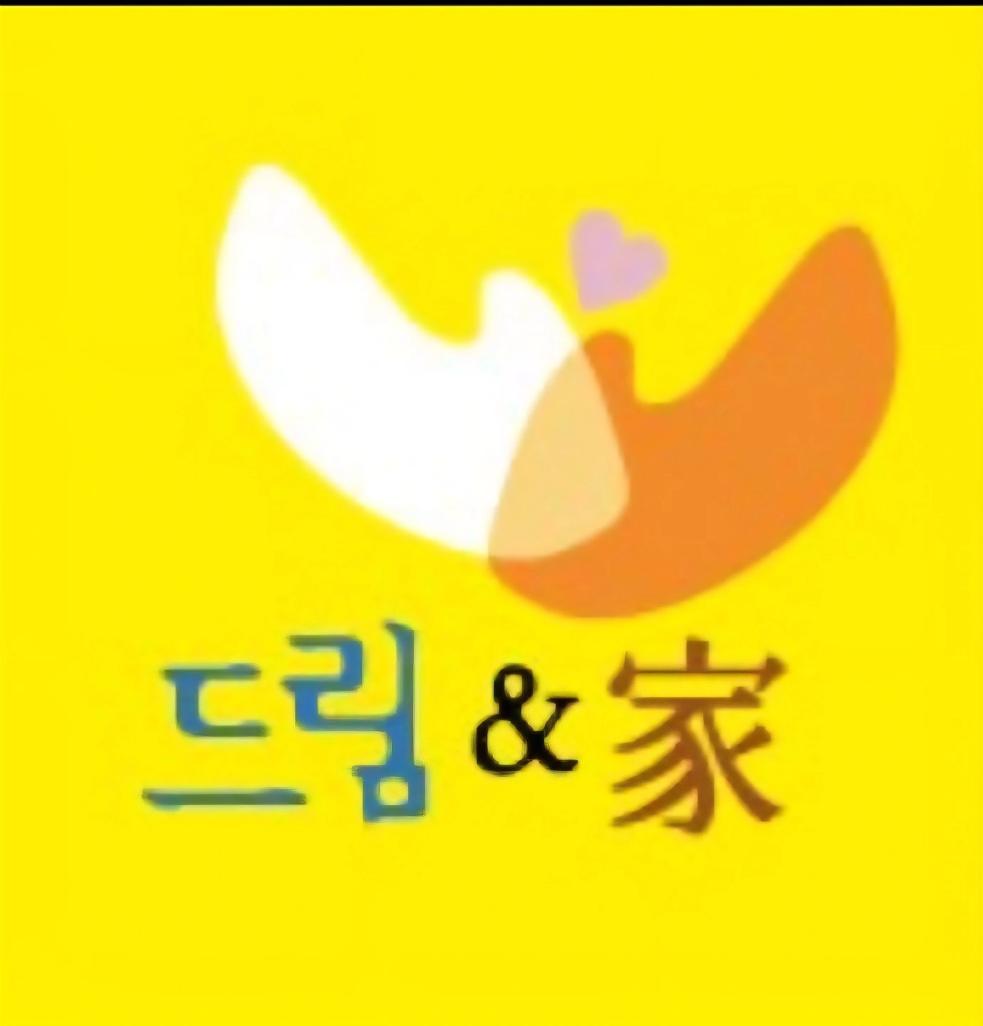 산후관리사.베이비시터 모집합니다.