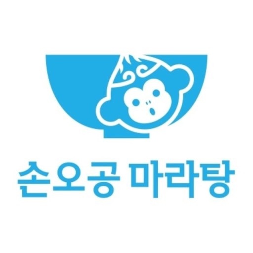 마라탕 주방/홀 직원 공고 썸네일