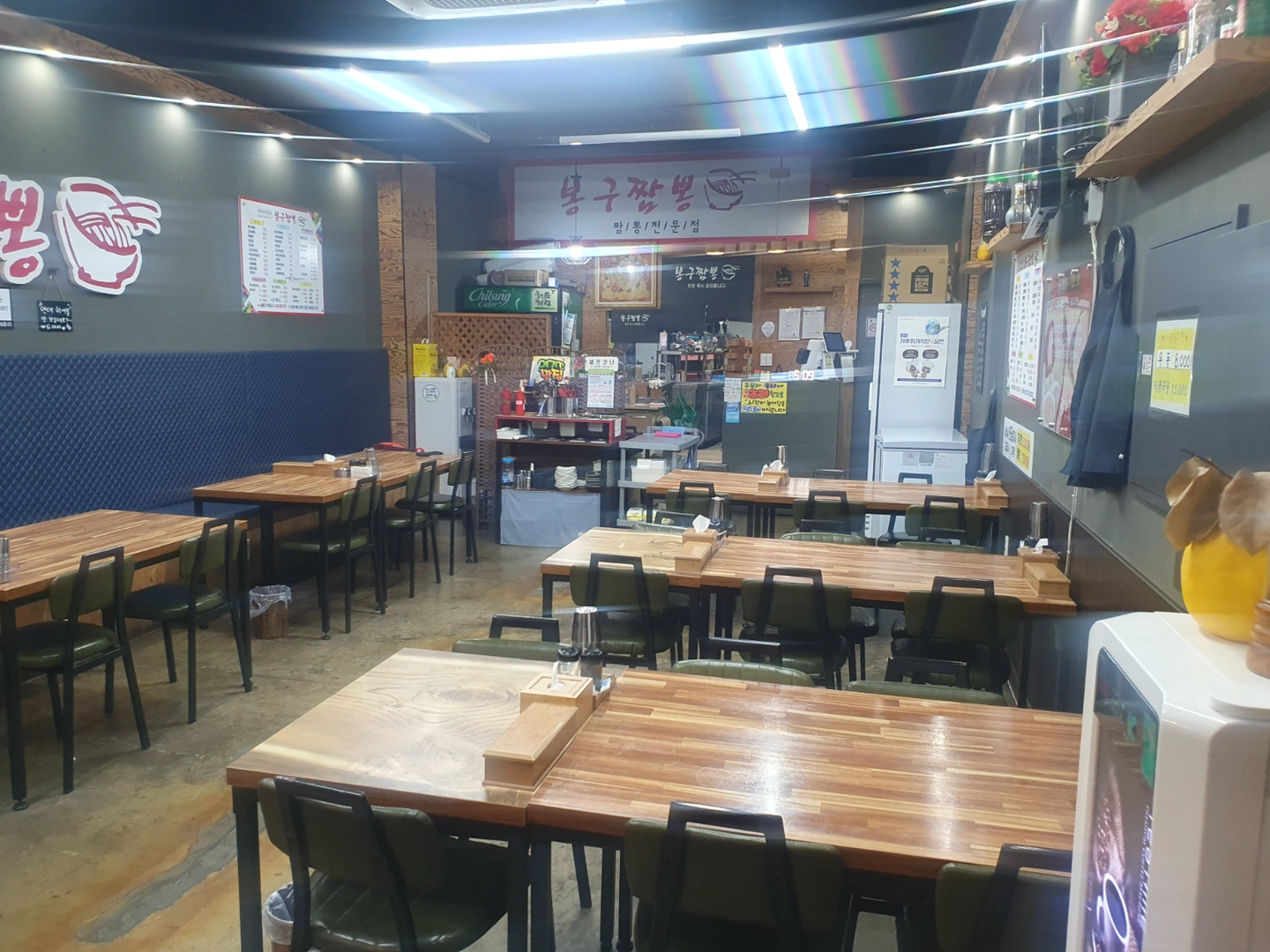 짬뽕집홀서빙