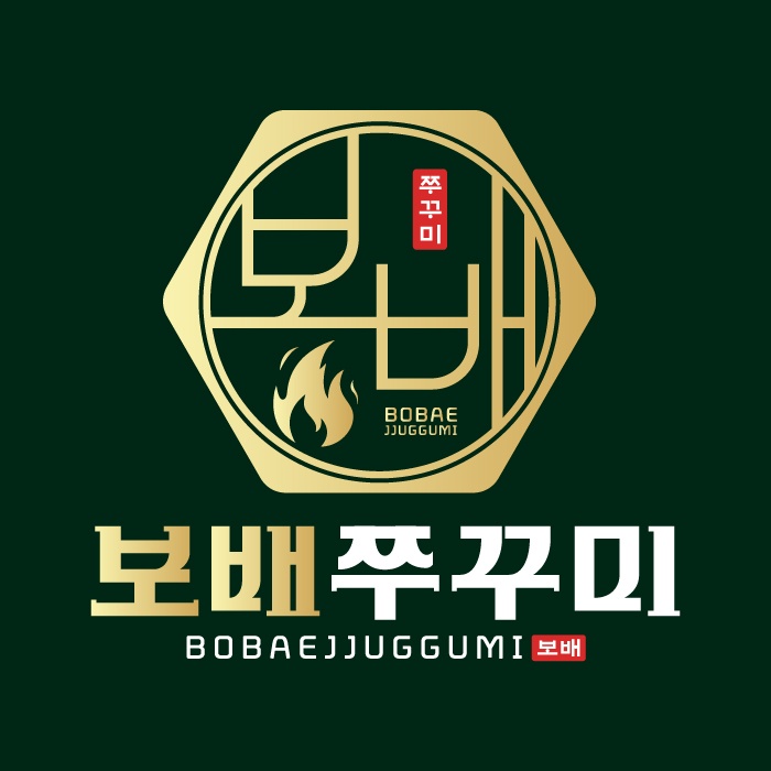 오전오후 홀서빙 공고 썸네일