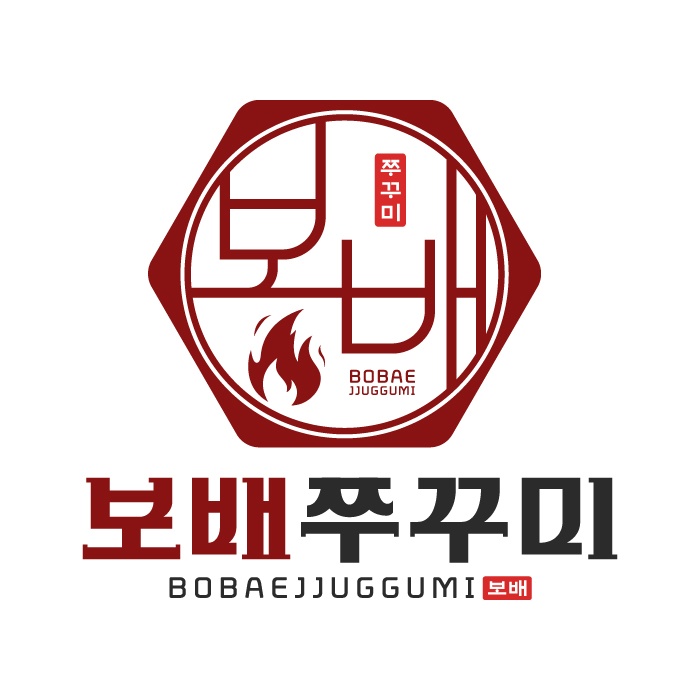 보배쭈꾸미 연산점 월~금 오후홀서빙 공고 썸네일