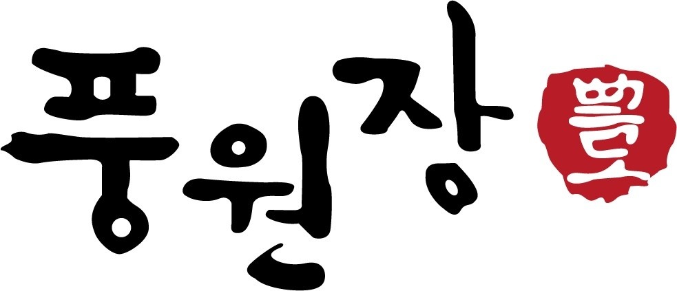 주방 마감아르바이트 구합니다 공고 썸네일