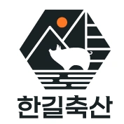 영업사원 (한돈,한우,수입육) 영업사원 모집합니다.