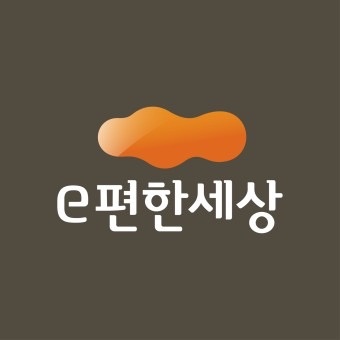 이편한세상서울대입구 커뮤니티 카페 수,목 마감 알바 공고 썸네일