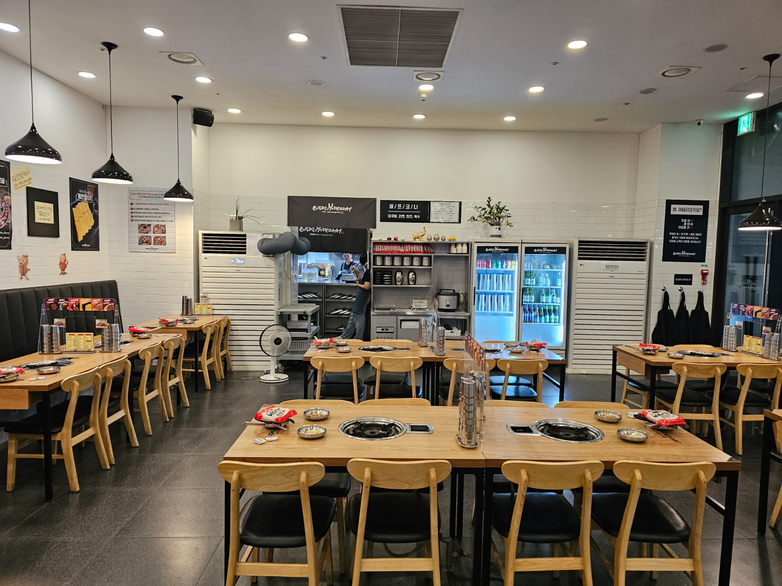 부대찌개 평일점심 알바 구합니다~ 공고 썸네일
