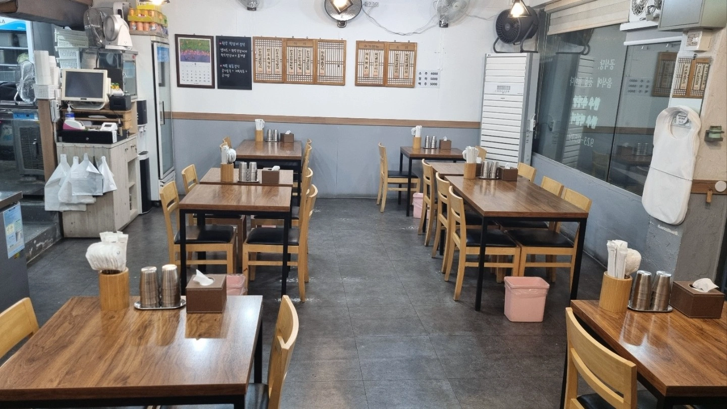홀서빙 직원구함