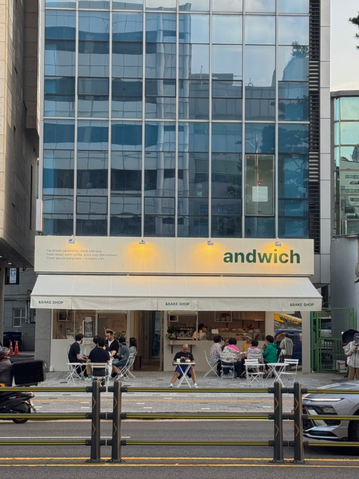 신당동 샌드위치&화덕피자 파트타임 구인 공고 썸네일