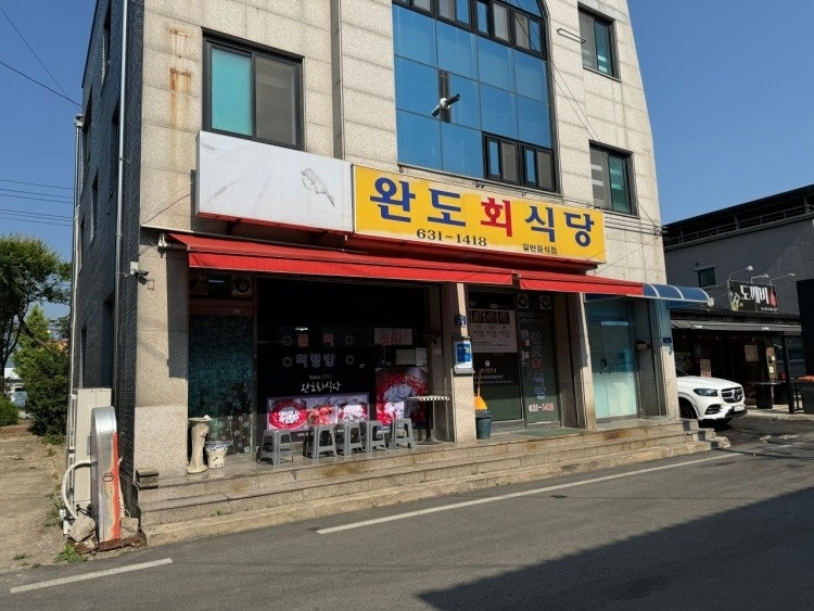토,일 주말 서빙 구합니다 공고 썸네일