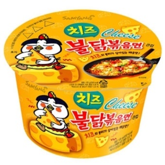 다리 다쳐서 그런데 라면 사다주실분 공고 썸네일