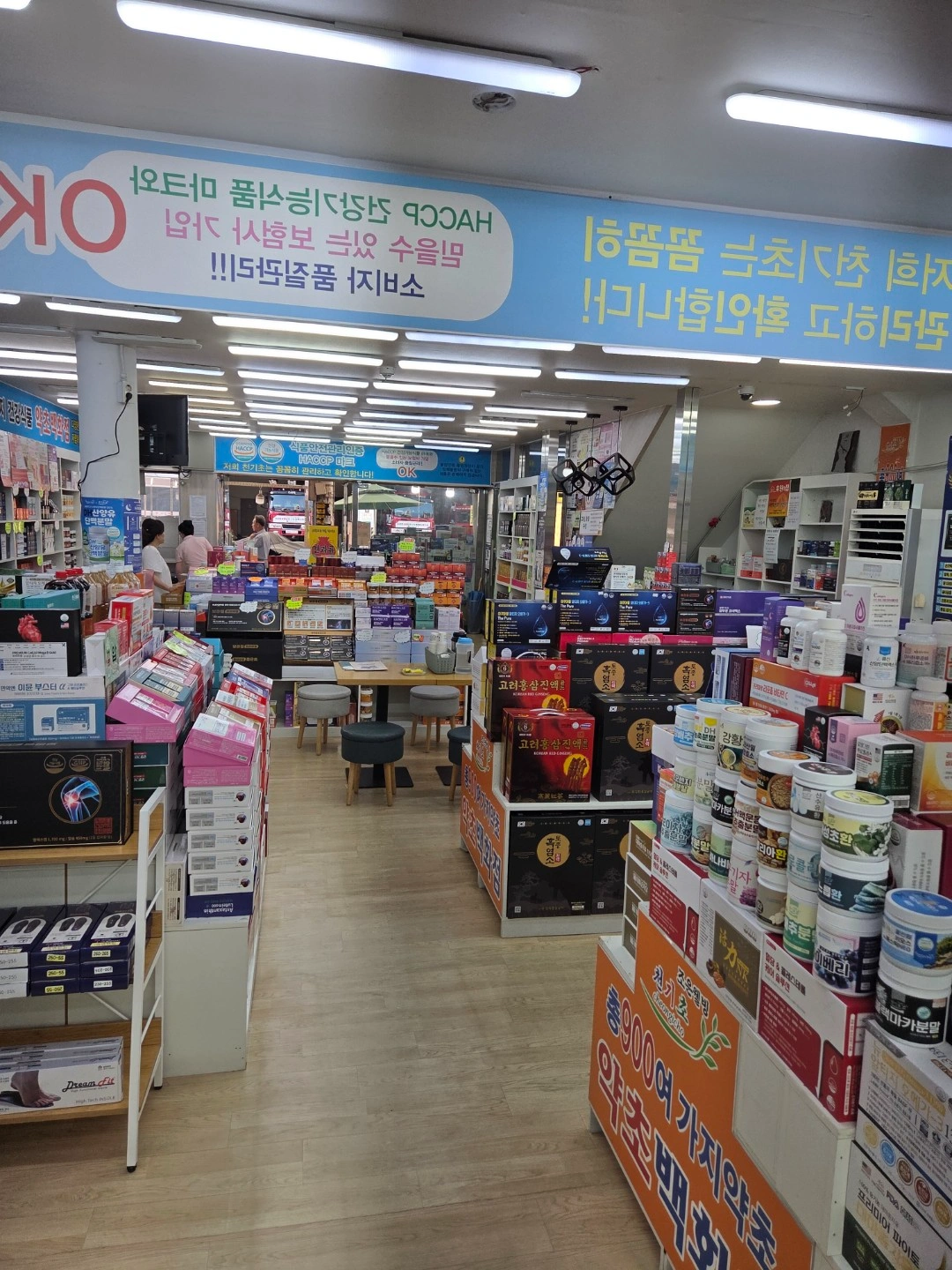 같이 근무하실분